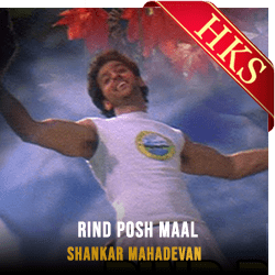  Rind Posh Maal (Without Chorus) MP3 Karaoke