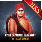 Rishi Dayanand Saraswati (Without Chorus) - MP3