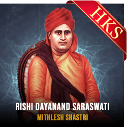 Rishi Dayanand Saraswati (Without Chorus) - MP3