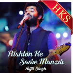 Rishton Ke Saare Manzar - MP3