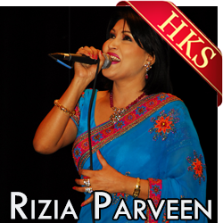  Bidesh Giya Bondhu MP3 Karaoke