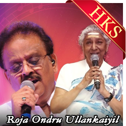  Roja Ondru Ullankaiyil MP3 Karaoke