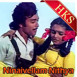  Rojavai Thaalattum Thendral MP3 Karaoke