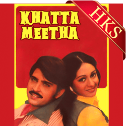  Roll Roll MP3 Karaoke