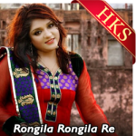 Rongila Rongila Re - MP3