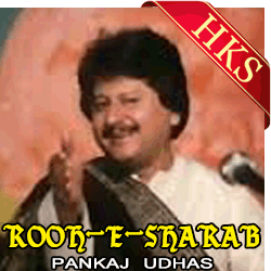  Kabhi Maikhane Tak Jaate Hain MP3 Karaoke