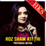 Roz Sham Ati Thi (Live) - MP3 + VIDEO