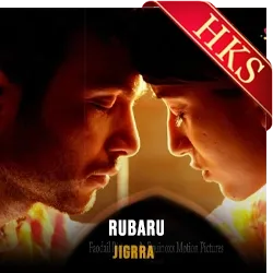  Rubaru Video Karaoke with Lyrics