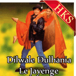 Ruk Ja O Dil Deewane - MP3