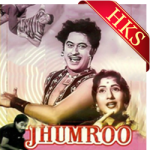 Ruk Ruk Tham Tham - MP3