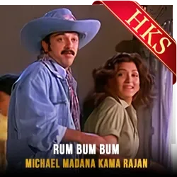  Rum Bum Bum MP3 Karaoke