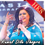 Rumal Dile Jhogra - MP3