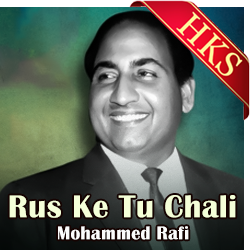  Rus Ke Tu Chali MP3 Karaoke