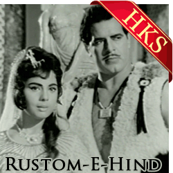  Mere Pehlu Mein Aake (With Guide) MP3 Karaoke