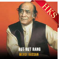  Rut Rut Rang (High Quality) MP3 Karaoke