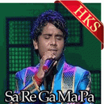 Tu Maane Ya Na Maane Dildara - MP3