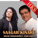 Saagar Kinare (The Unwind Mix) - MP3 + VIDEO