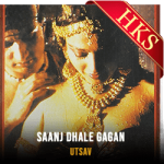 Saanj Dhale Gagan (High Quality) - MP3