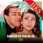 Saanson Ka Chalna Dil - MP3