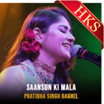 Saanson Ki Mala (Live) - MP3