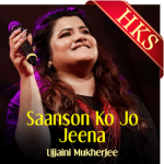 Saanson Ko Jo Jeena (Cover) - MP3