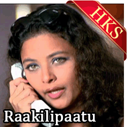  Saarike Ninnae Kaanaan MP3 Karaoke