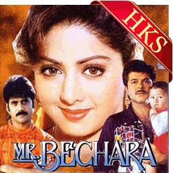  Saathi Mere Sun To Zara Video Karaoke with Lyrics