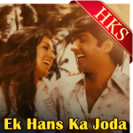 Saathi Milte Hain - MP3