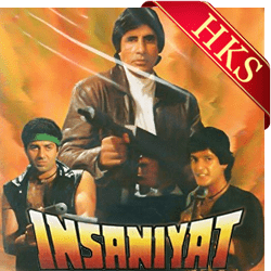  Saathi Tera Pyar (Duet) MP3 Karaoke