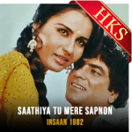 Saathiya Tu Mere Sapnon  - MP3