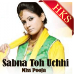 Sabna Toh Uchhi (Patriotic) - MP3