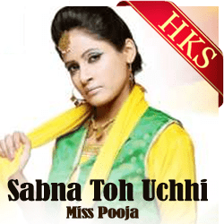  Sabna Toh Uchhi (Patriotic) MP3 Karaoke