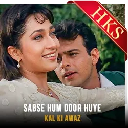  Sabse Hum Door Huye MP3 Karaoke