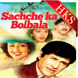  Tanha Main Akela Toota Tara MP3 Karaoke