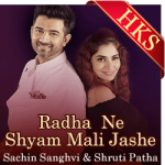 Radha Ne Shyam Mali Jashe - MP3 + VIDEO