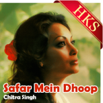Safar Mein Dhoop To - MP3 