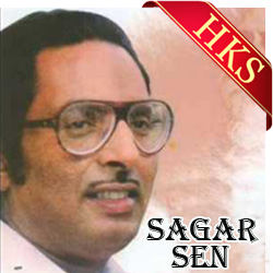  Madhur Basanta Esechhe MP3 Karaoke