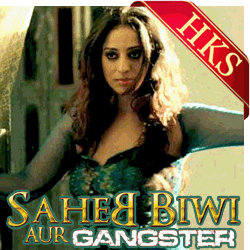  Raat Mujhe Video Karaoke with Lyrics