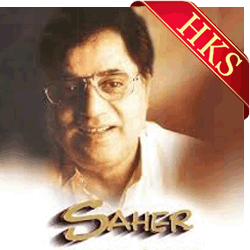  Tere Baare Mein Jab Socha Nahin Tha(Without Chorus) Video Karaoke with Lyrics