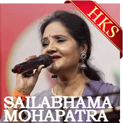  Kielo Sajani MP3 Karaoke