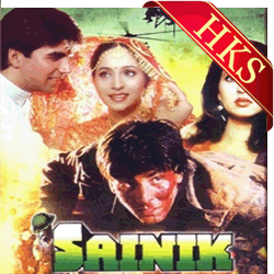  Meri Wafayein Yaad Karoge Video Karaoke with Lyrics