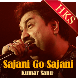  Sajani Go Sajani MP3 Karaoke