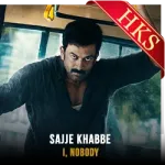 Sajje Khabbe (Anthem Of Nobody) - MP3