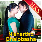 Sajna Bhalobeshe Bhola Jayna - MP3