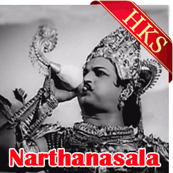  Sakhiya Vivarinchave MP3 Karaoke