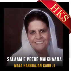  Salaam E Peere Maikhaana MP3 Karaoke