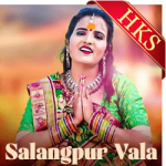 Salangpur Vala - MP3