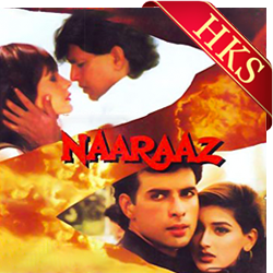  Sambhala Hai Maine MP3 Karaoke