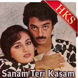 Sanam Teri Kasam 1982 Movie Songs Free Download