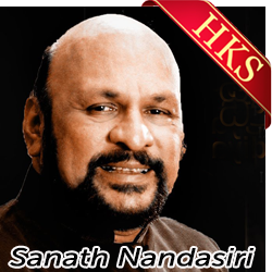  Kisiwak Nokiyana MP3 Karaoke